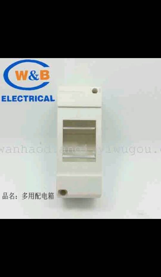 product-thumb
