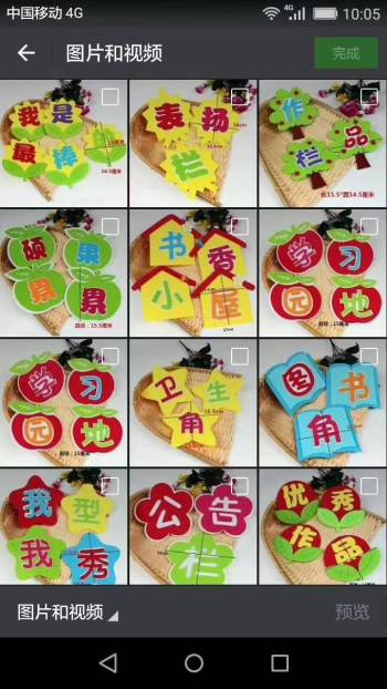 product_picUrl