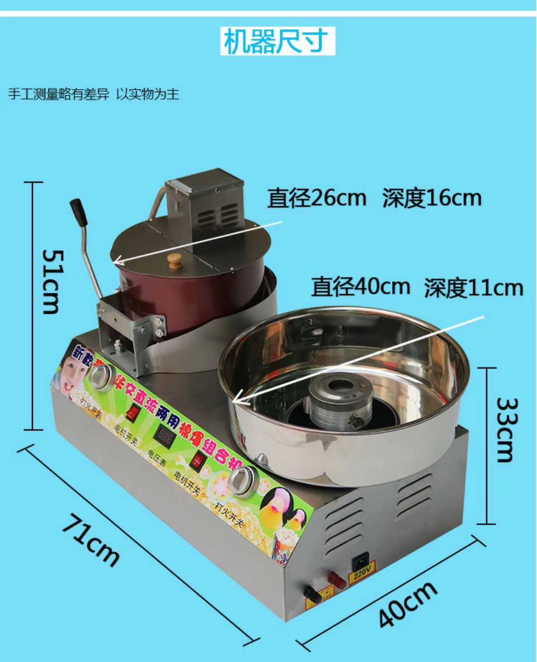 product-thumb