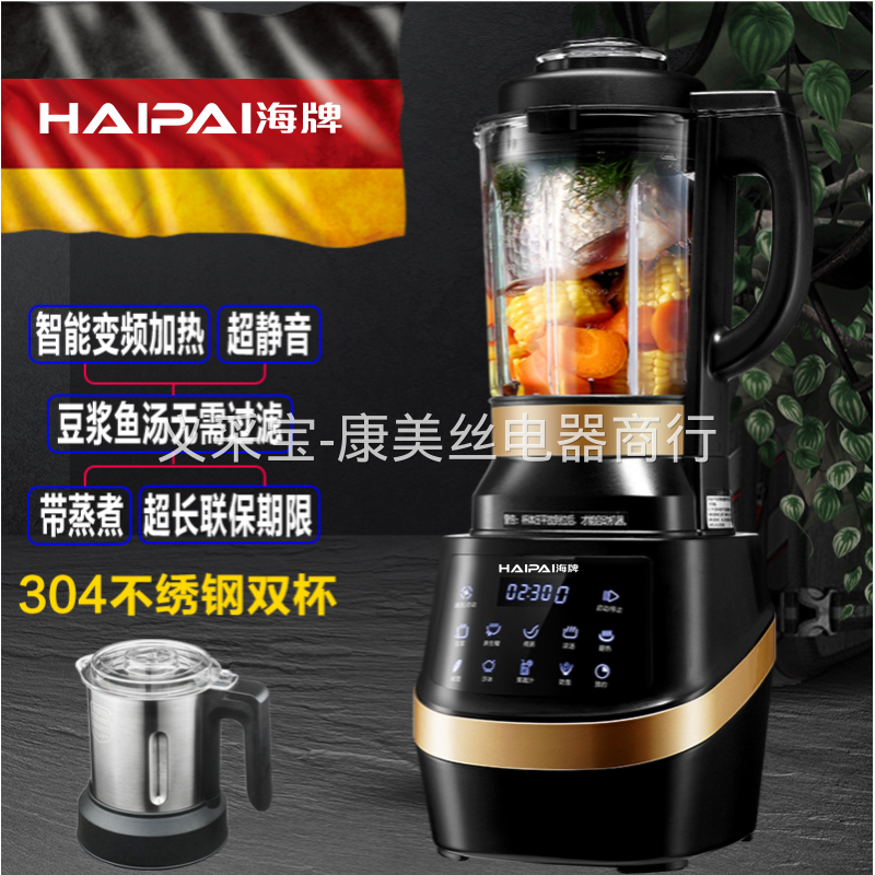 product-thumb