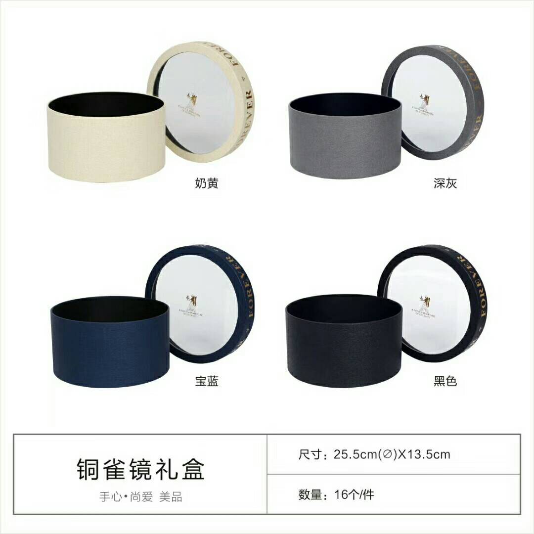 product-thumb