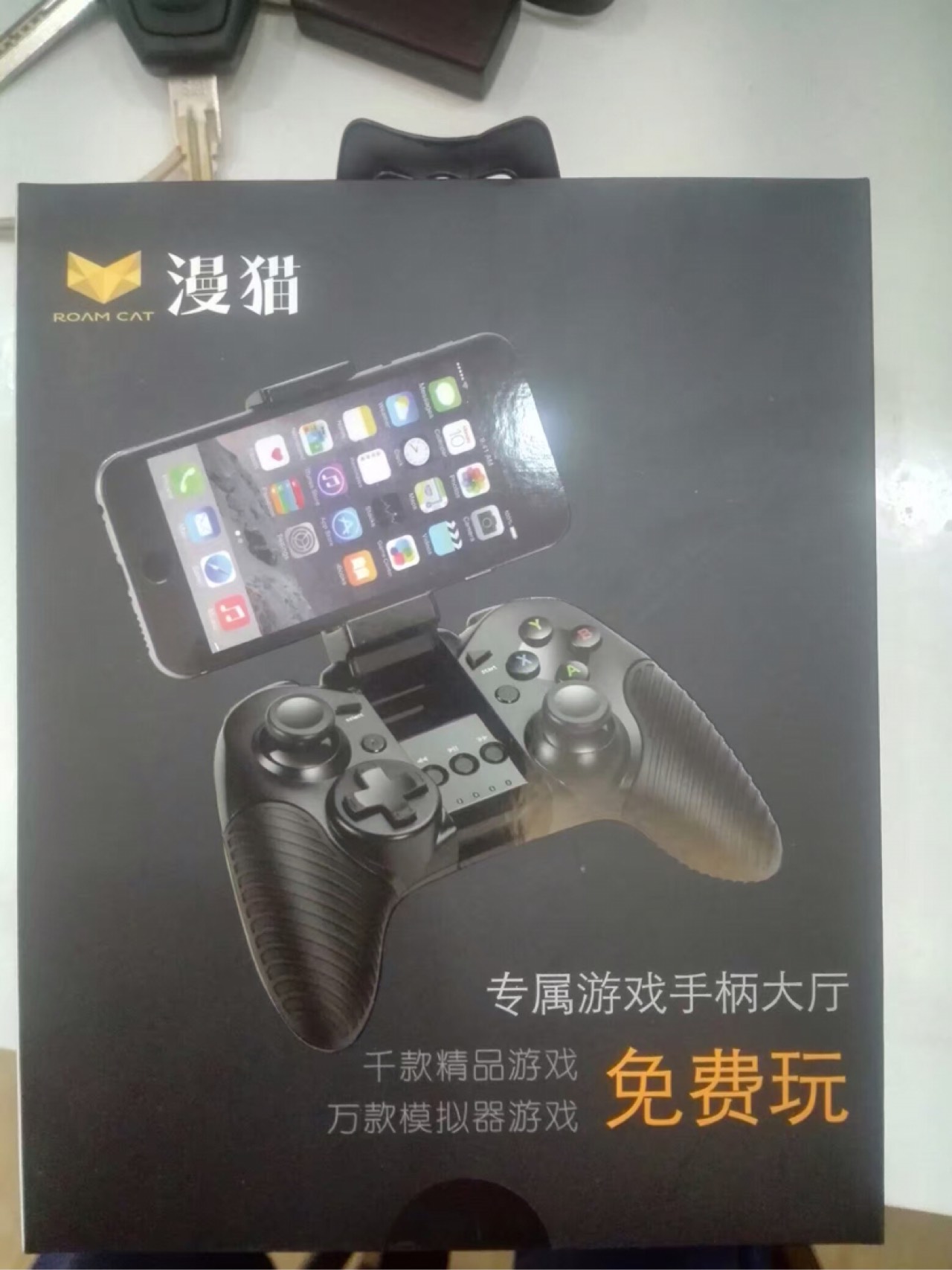 product-thumb