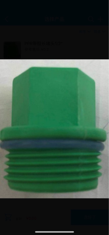product_picUrl