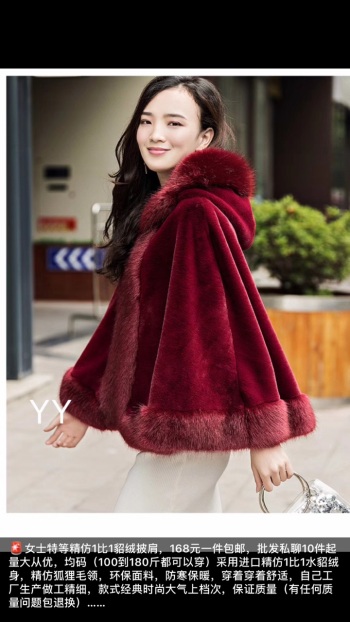 product_picUrl