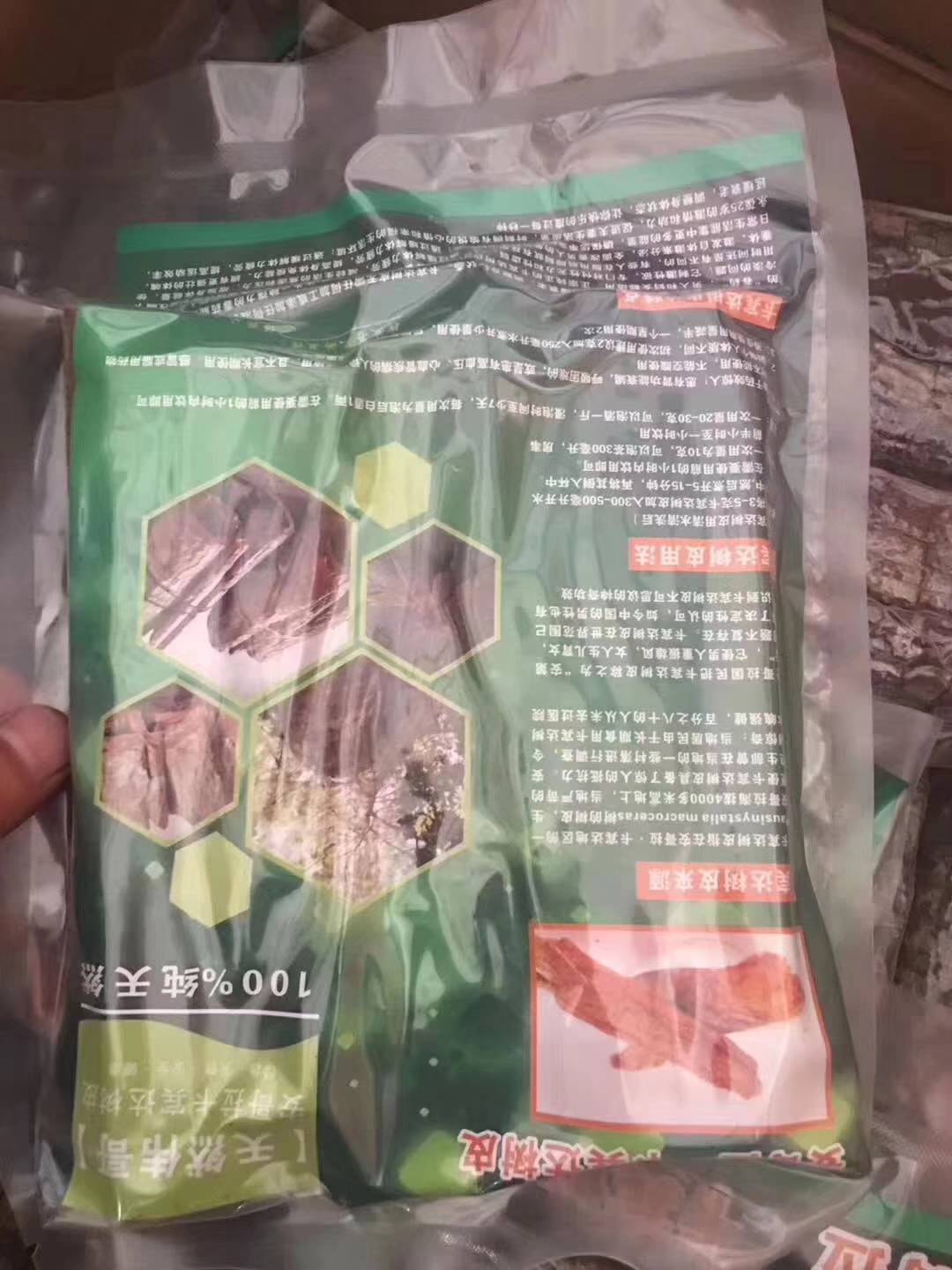 product-thumb
