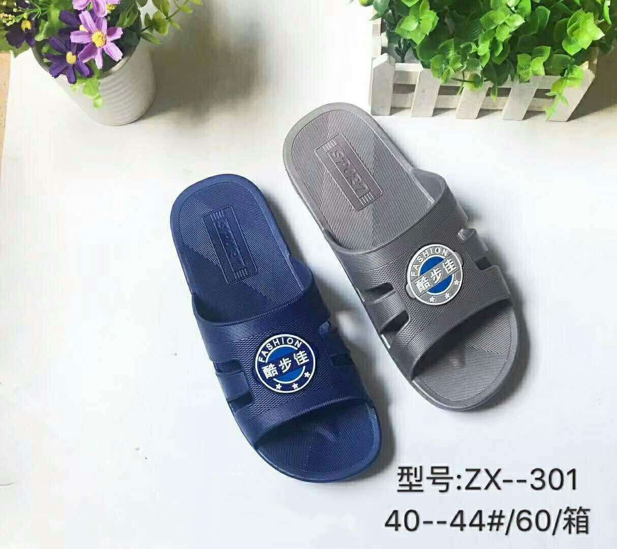 product-thumb