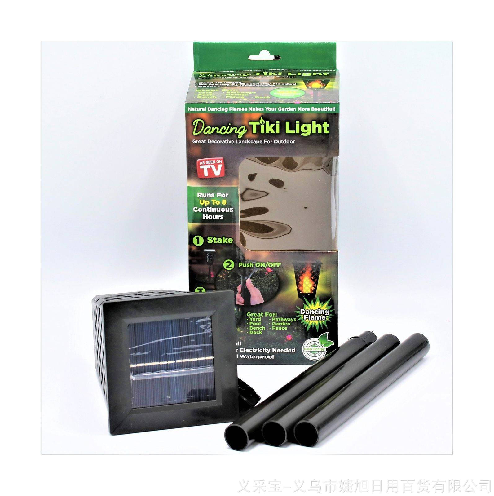 product-thumb