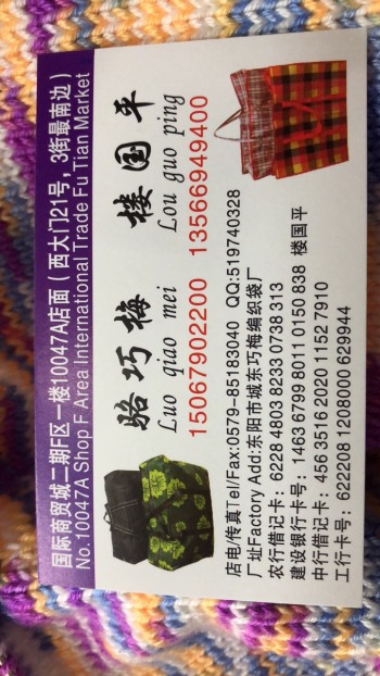 product_picUrl