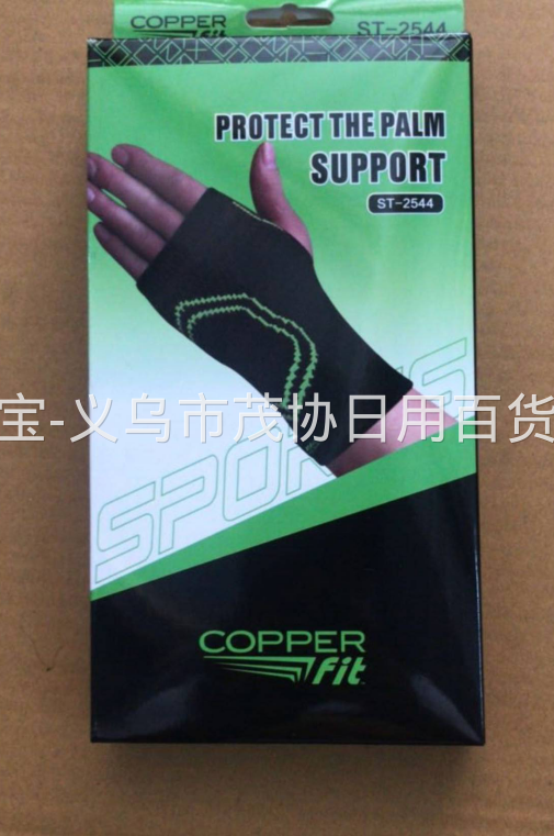 product-thumb
