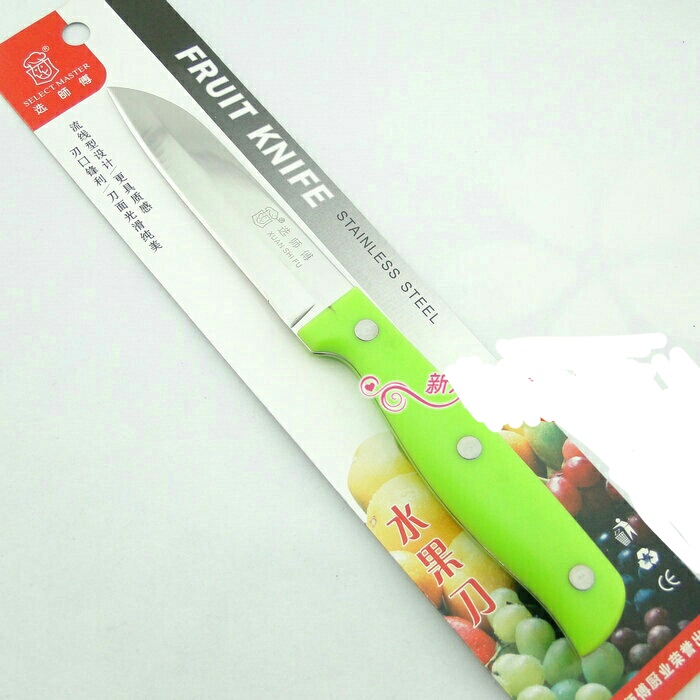 product-thumb