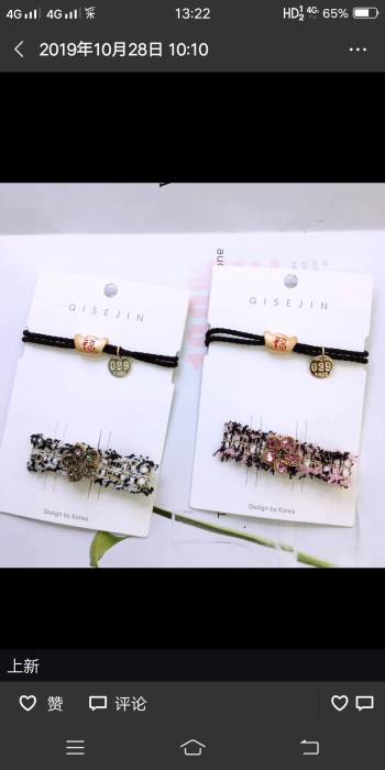 product_picUrl