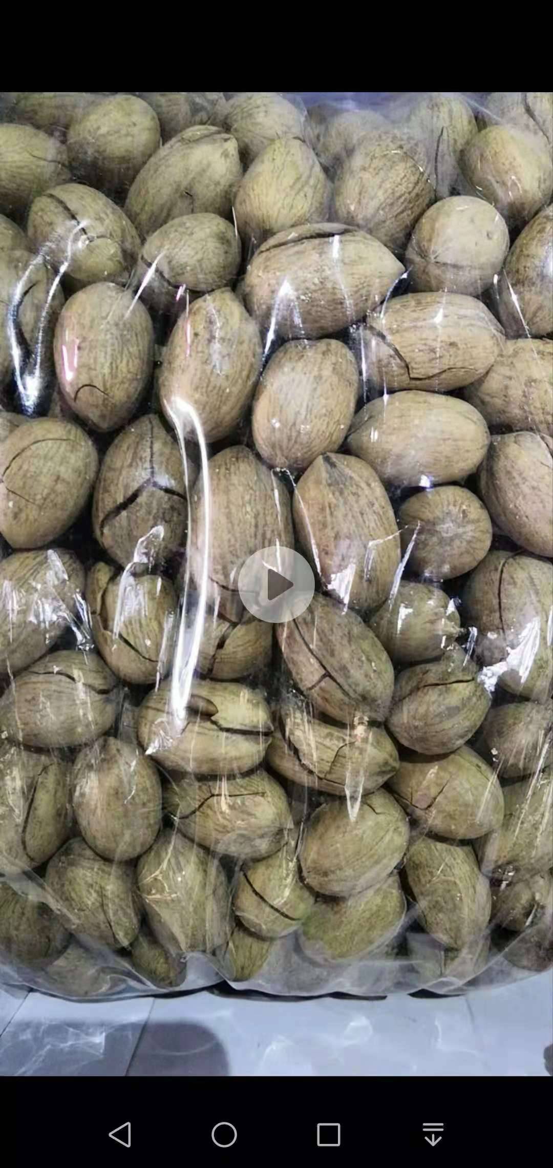 product-thumb