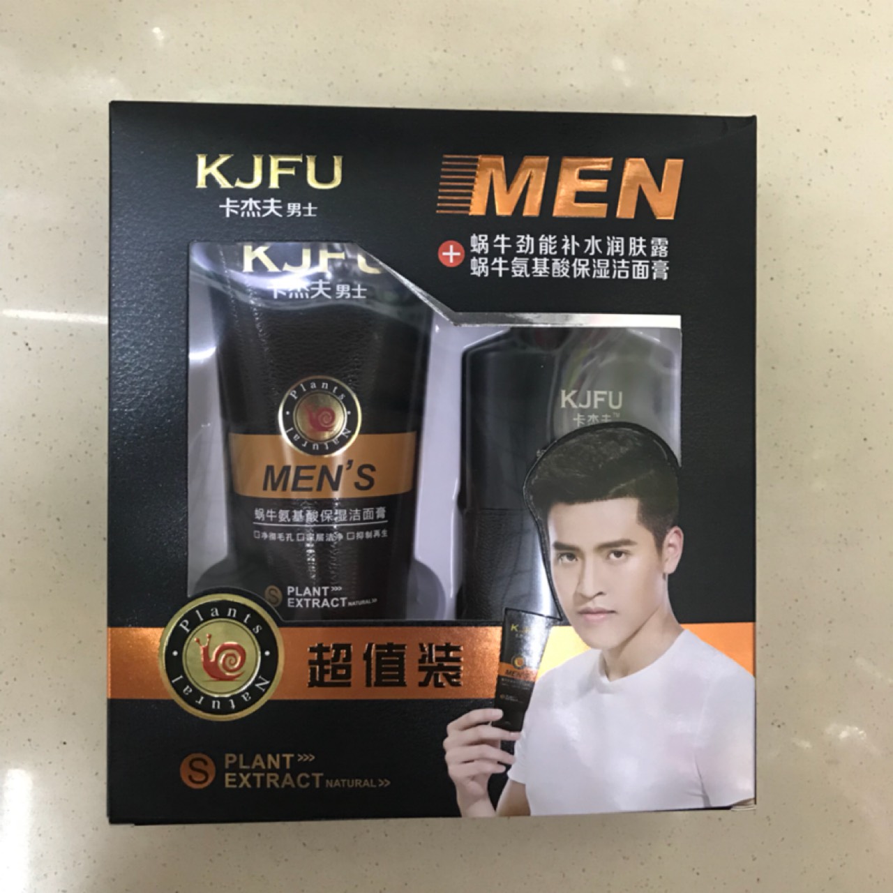product-thumb
