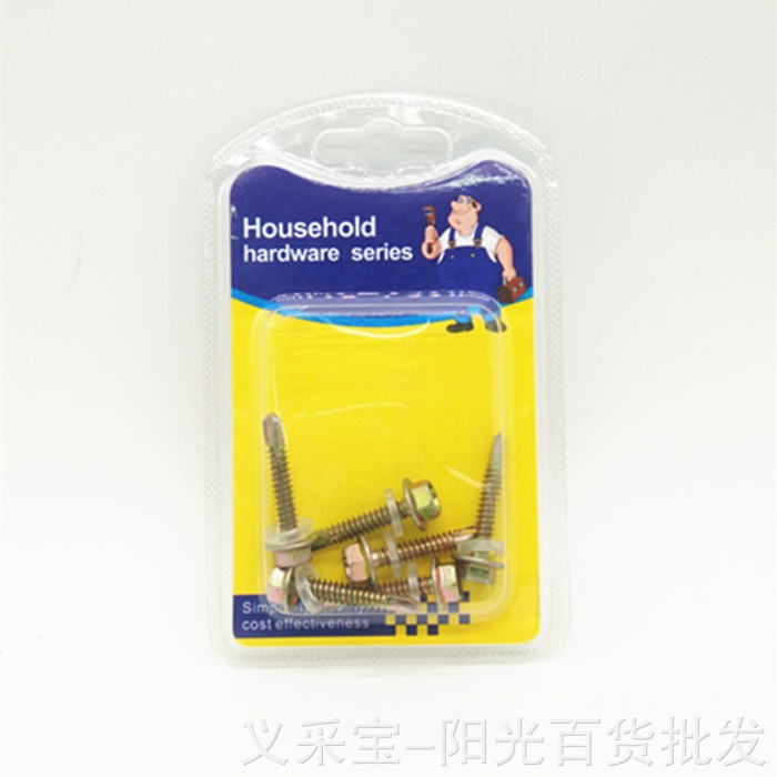 product-thumb