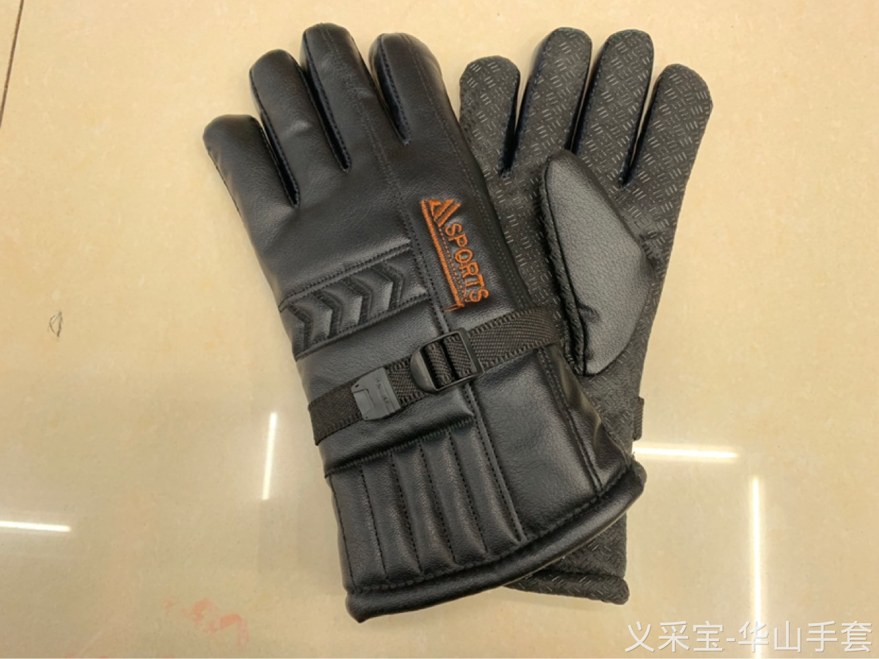 product-thumb