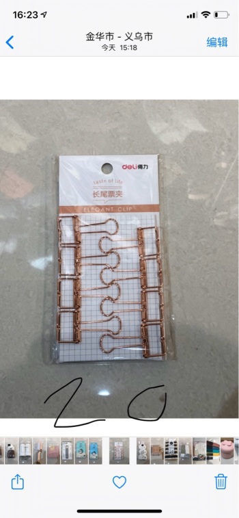 product_picUrl