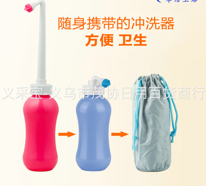 product-thumb