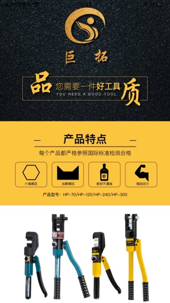 product_picUrl