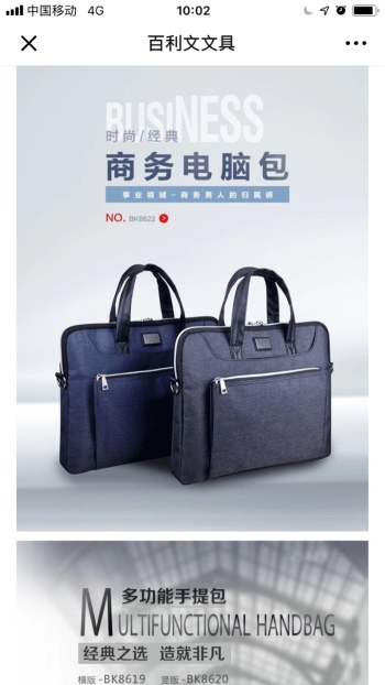 product_picUrl