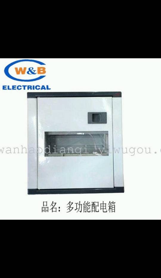 product-thumb