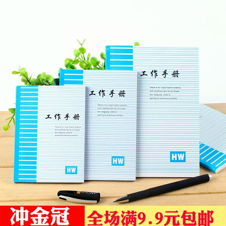 product-thumb