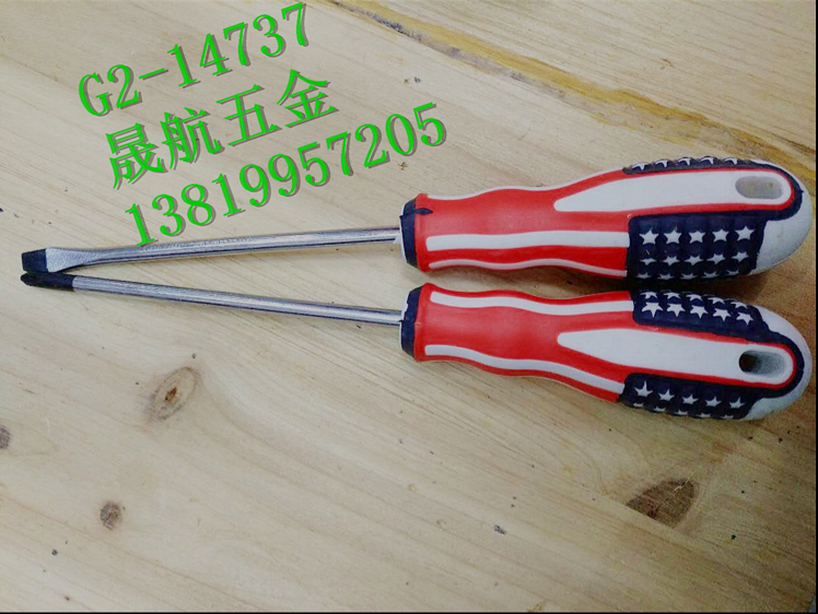 product-thumb