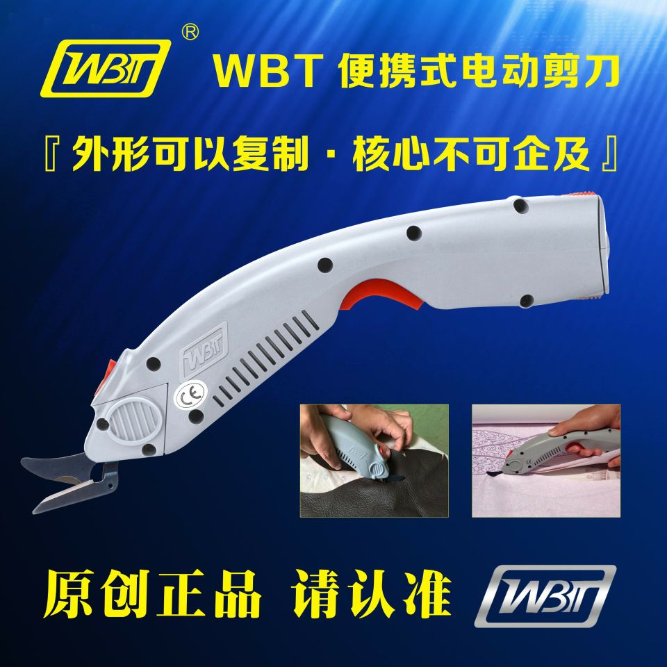 product-thumb