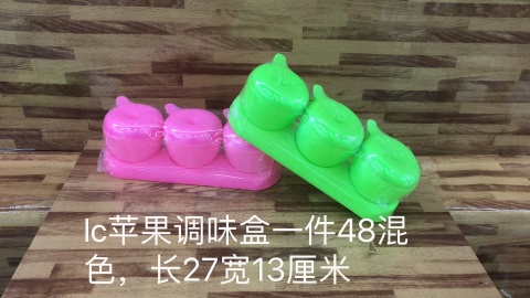 product-thumb