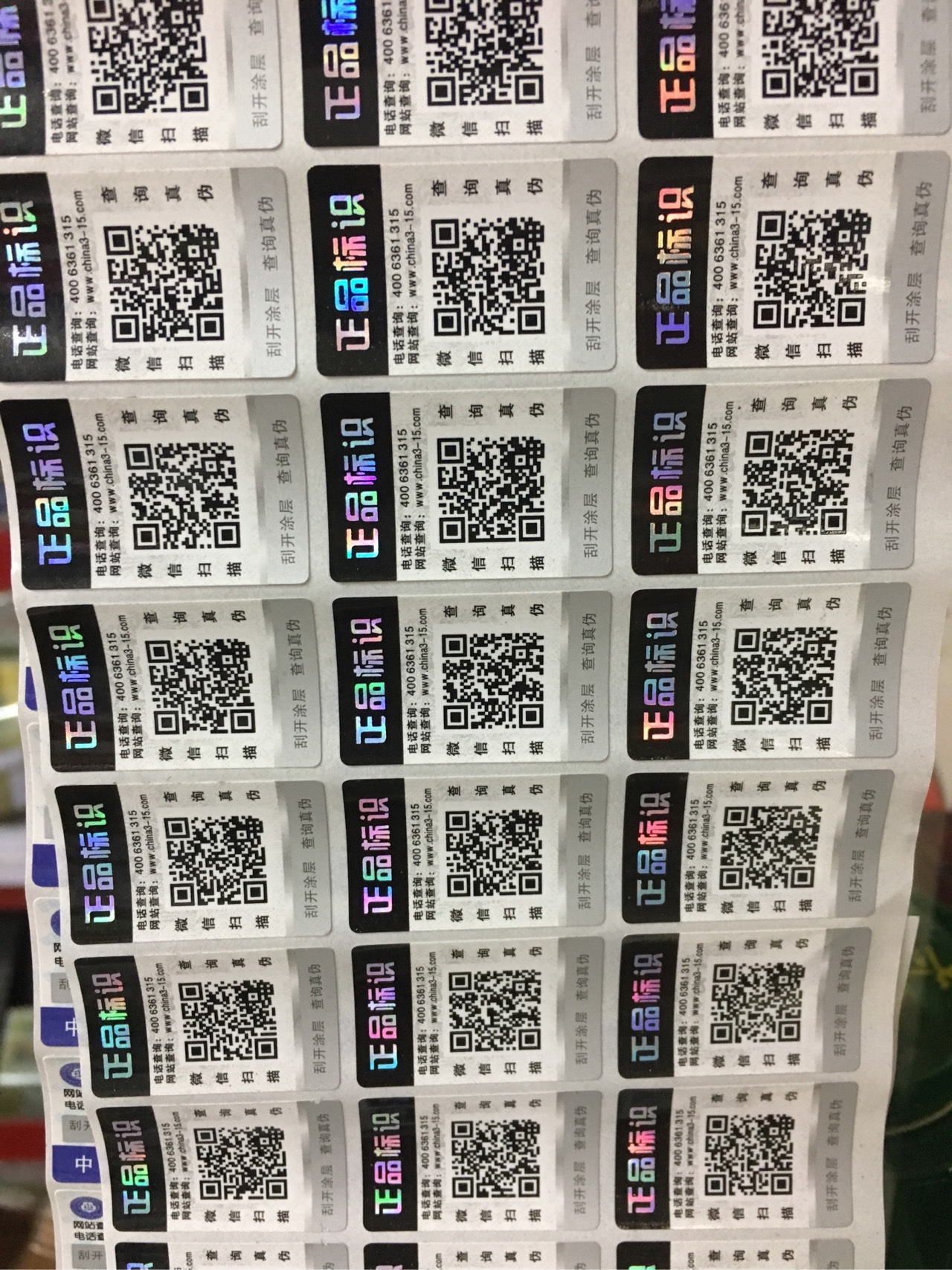 product-thumb