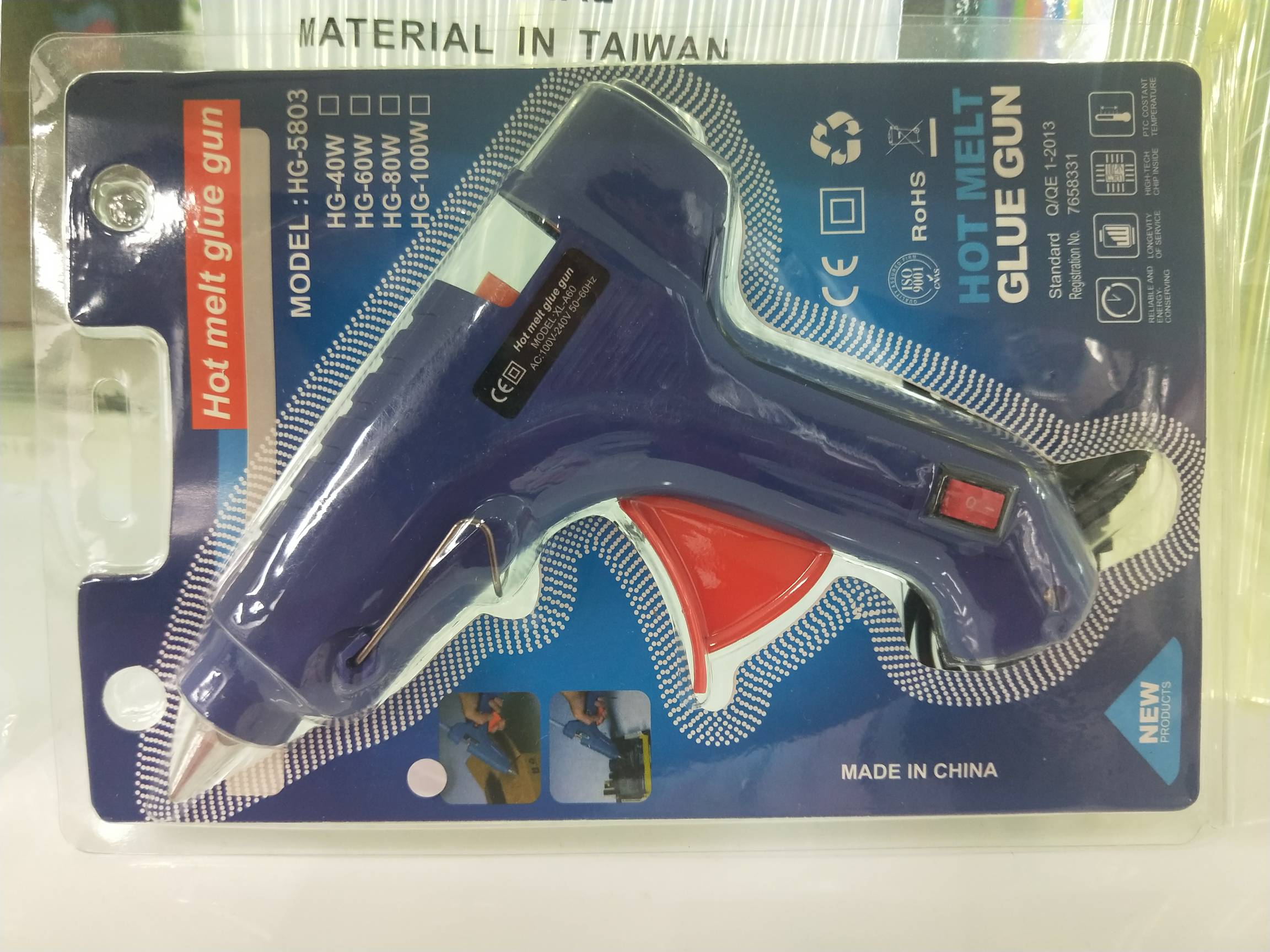 product-thumb