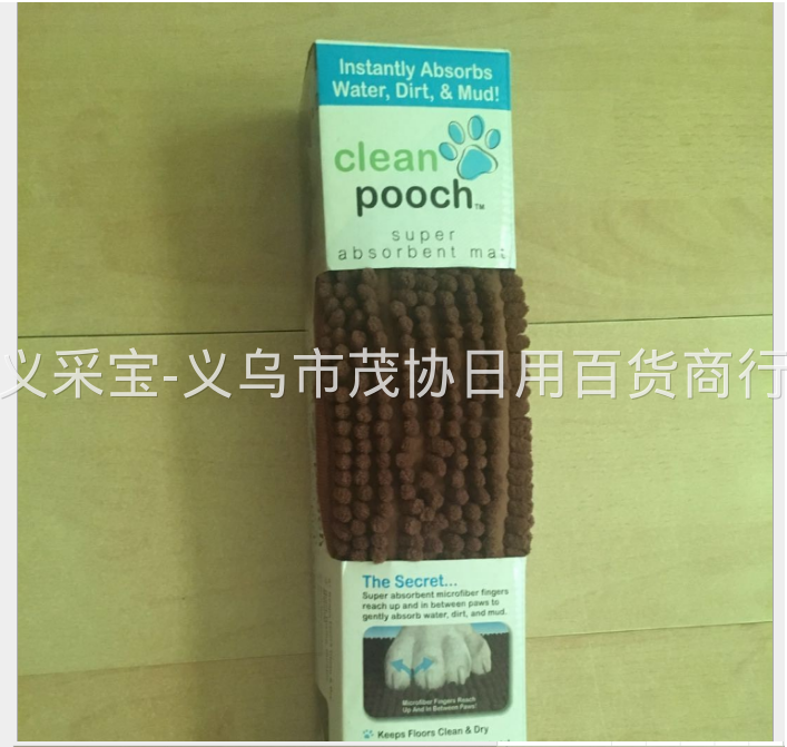 product-thumb