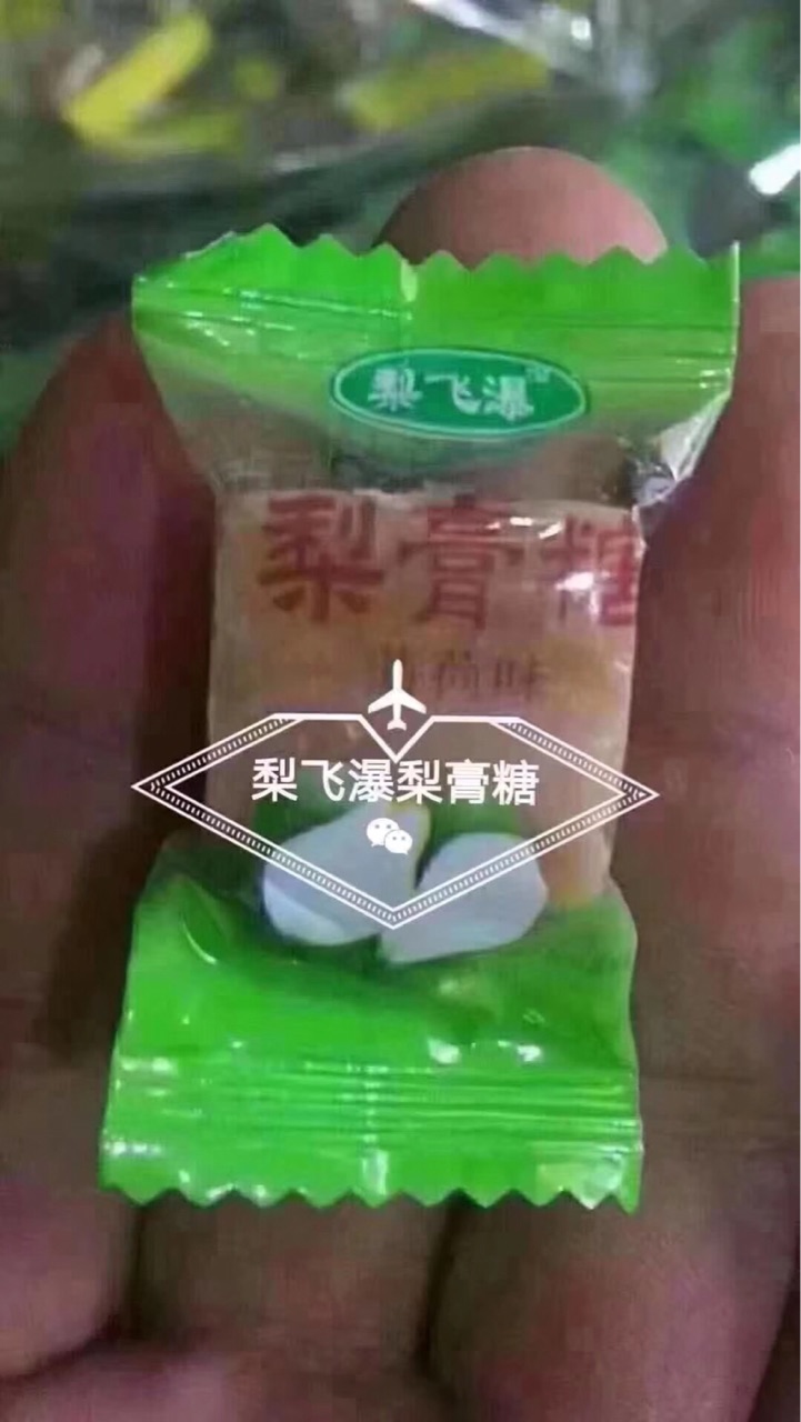 product-thumb