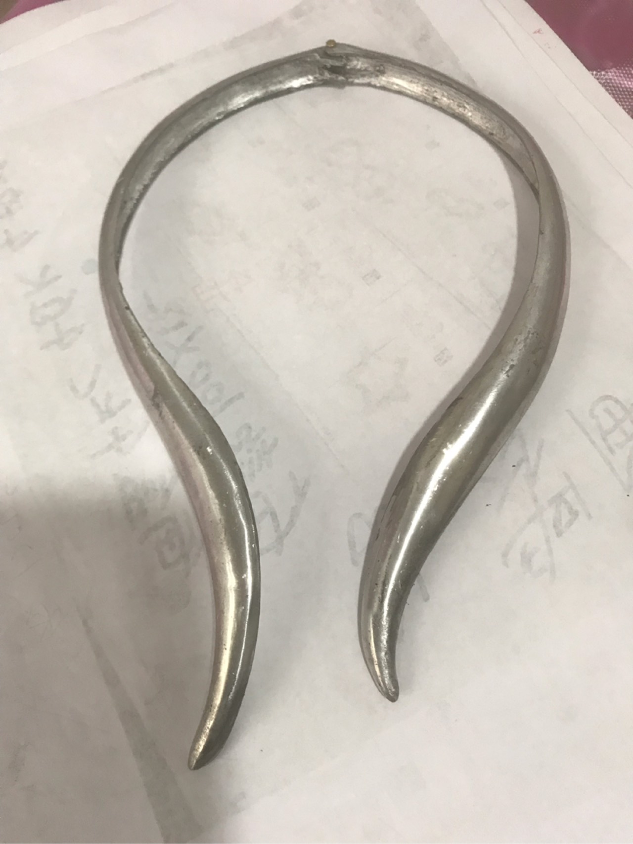 product-thumb