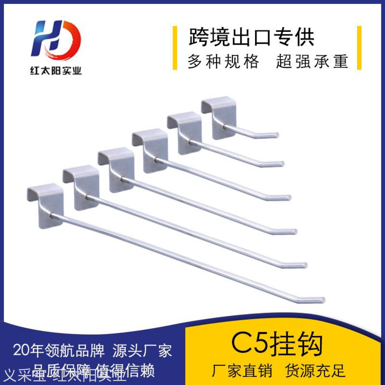 product-thumb
