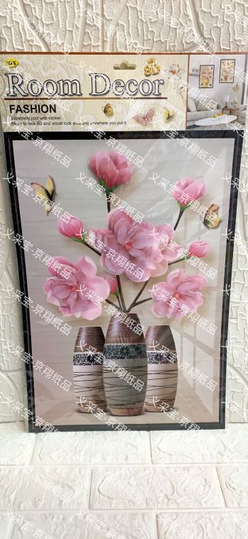 product_picUrl