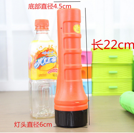 product-thumb