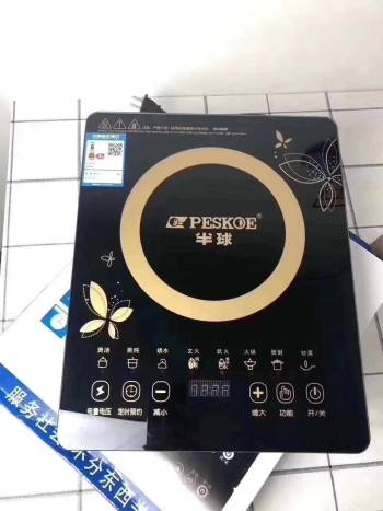 product_picUrl