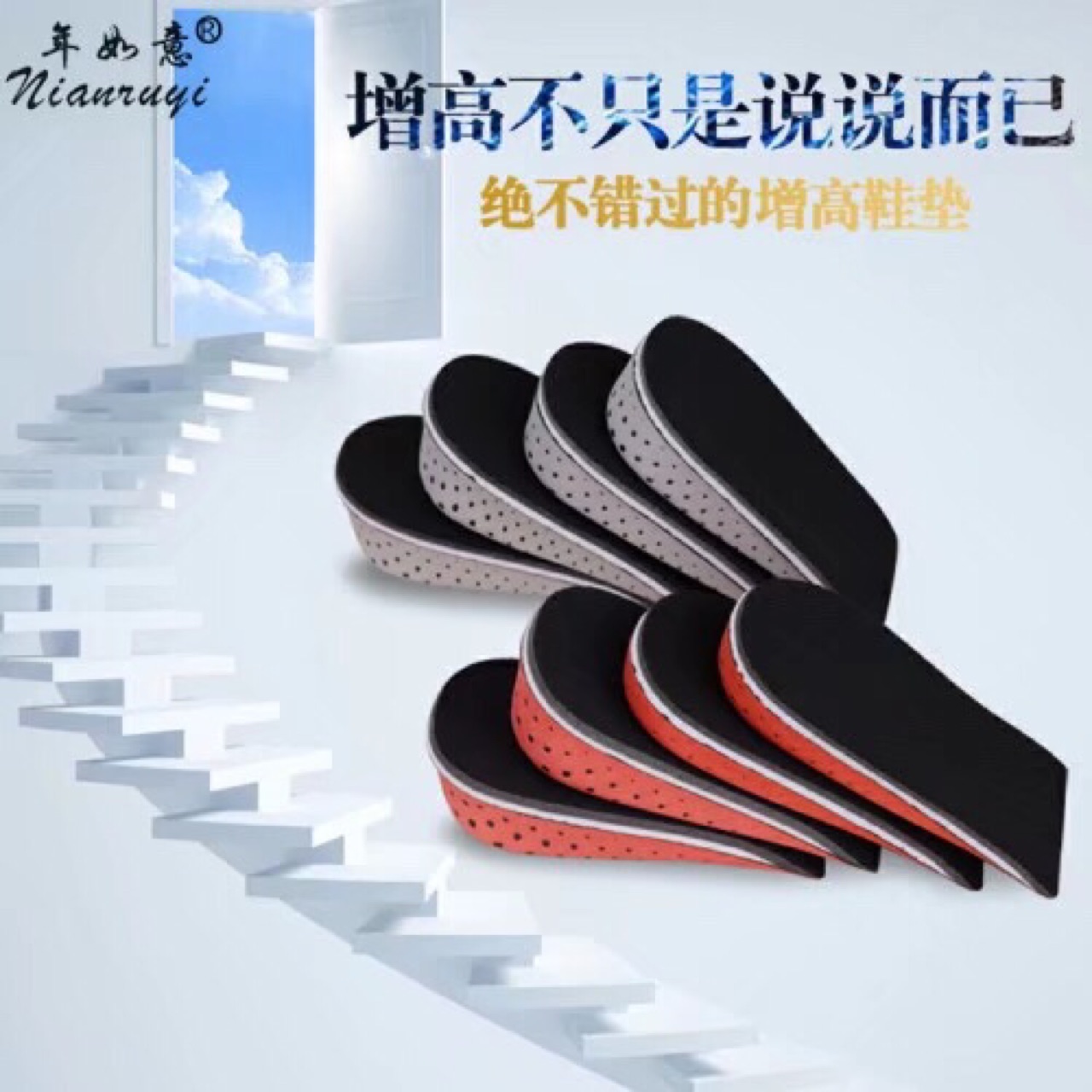 product-thumb