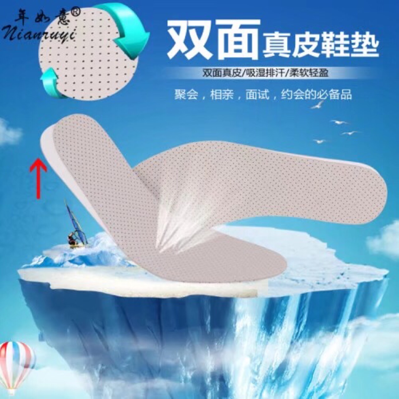 product-thumb