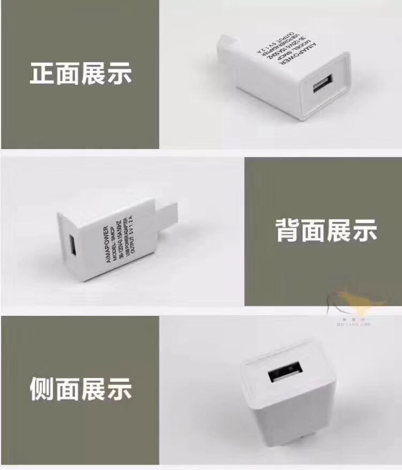 product-thumb