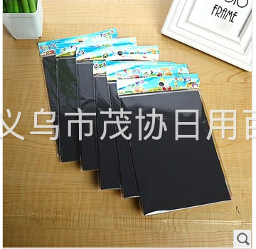 product-thumb