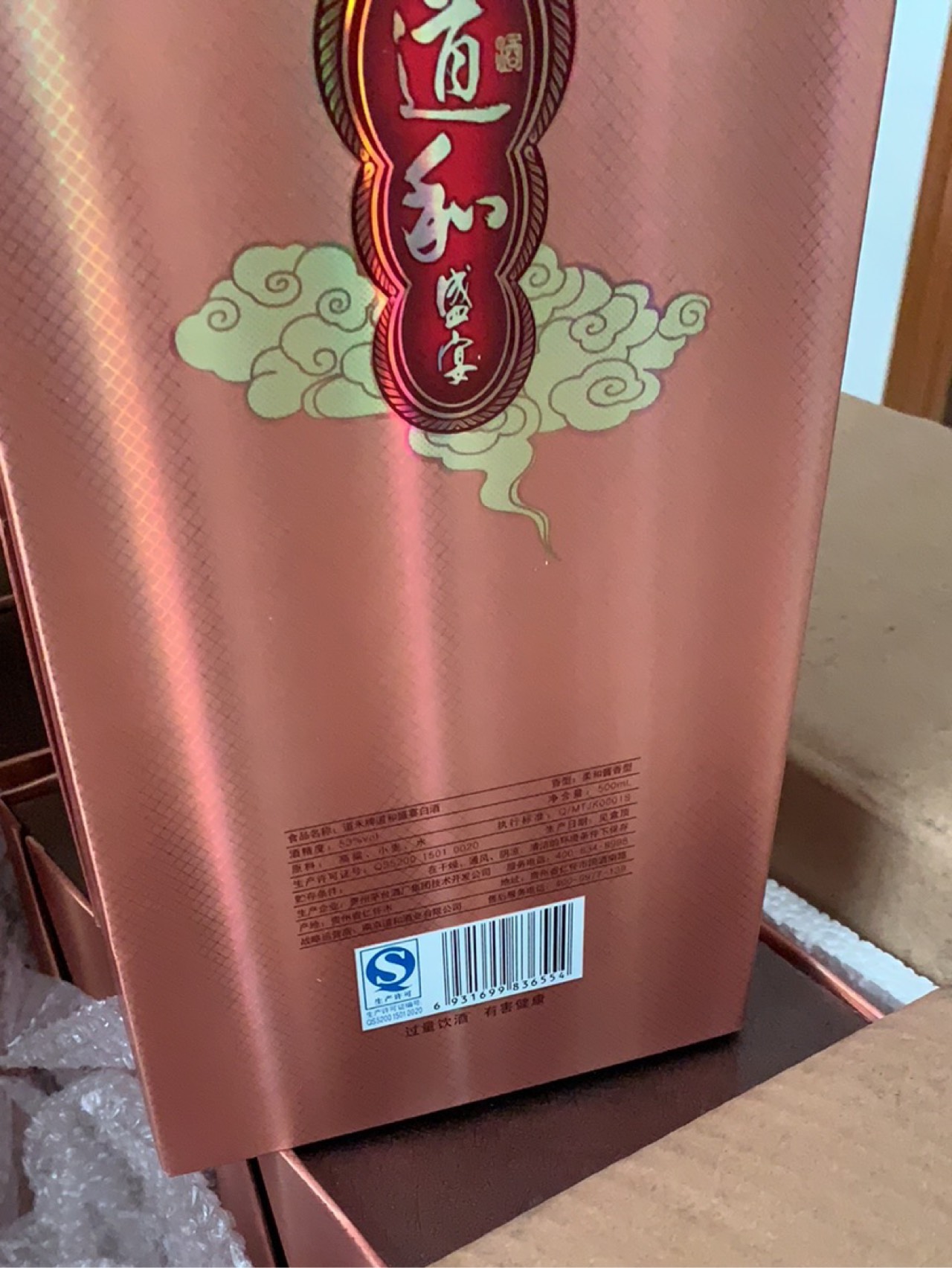 product-thumb