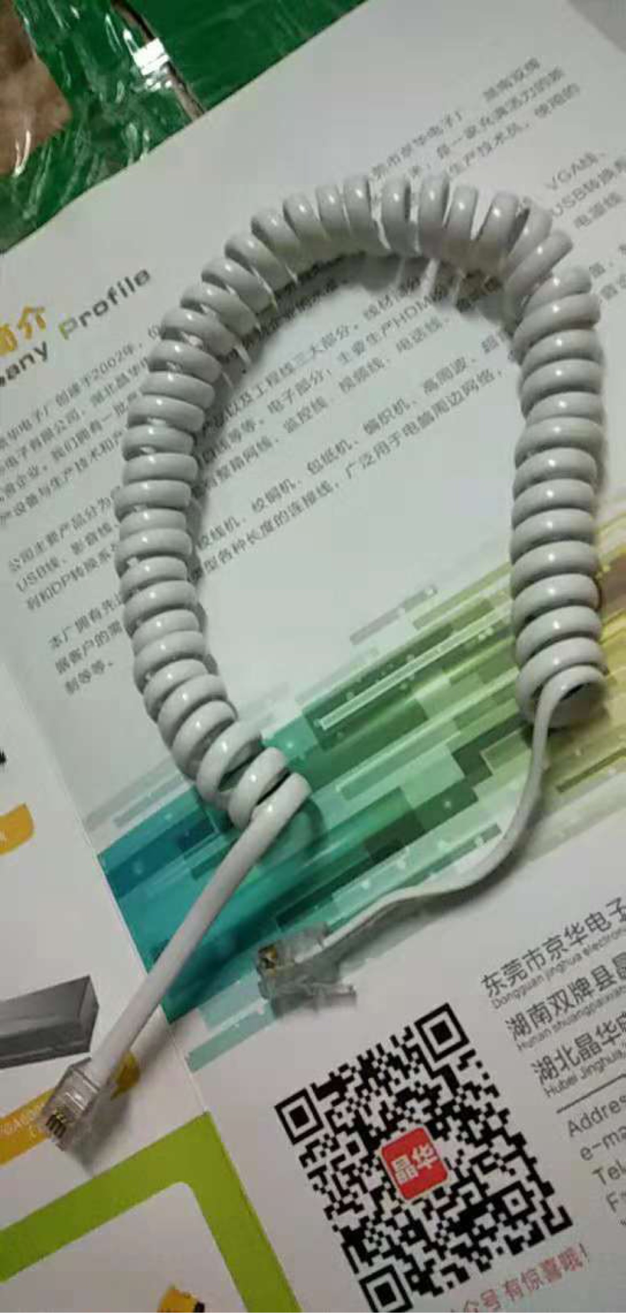 product-thumb