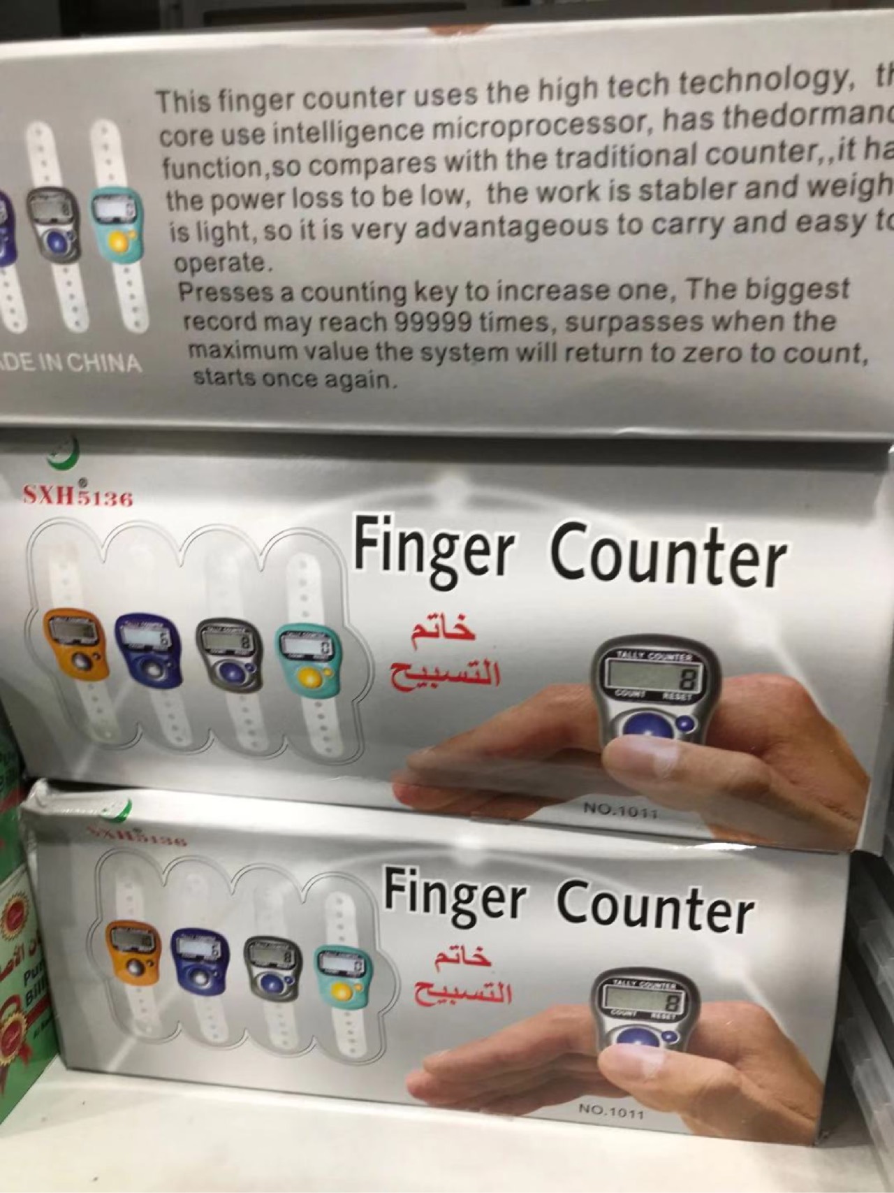 product-thumb