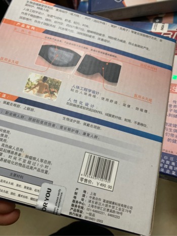 product_picUrl