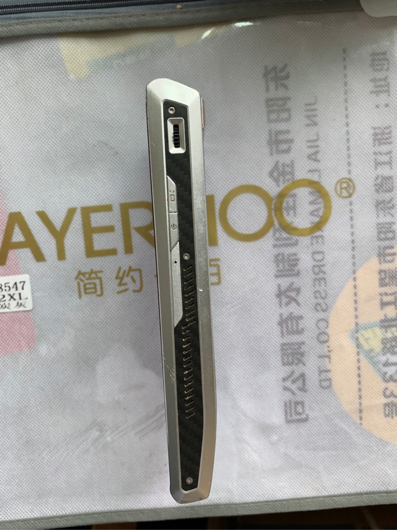 product-thumb