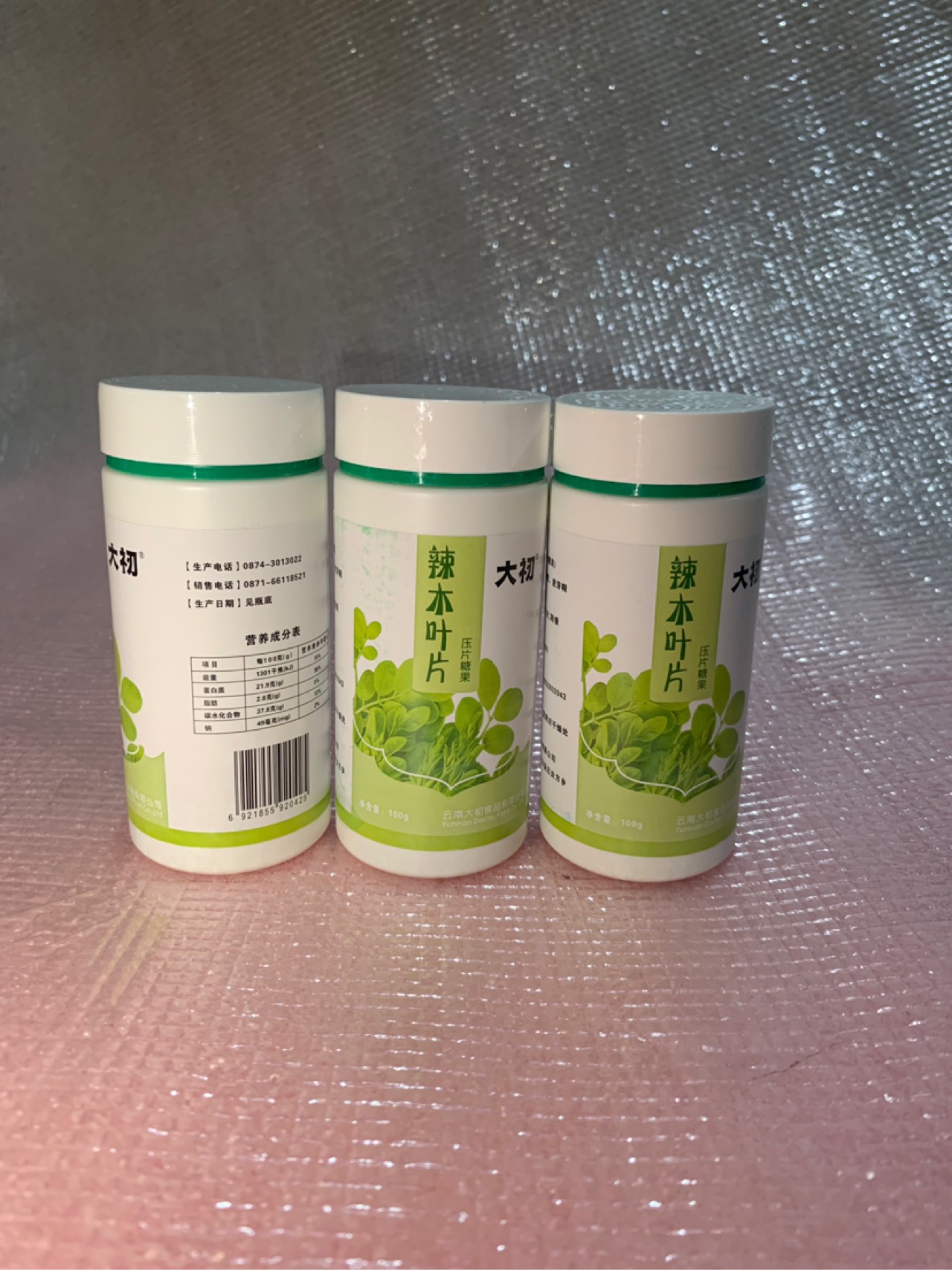 product-thumb
