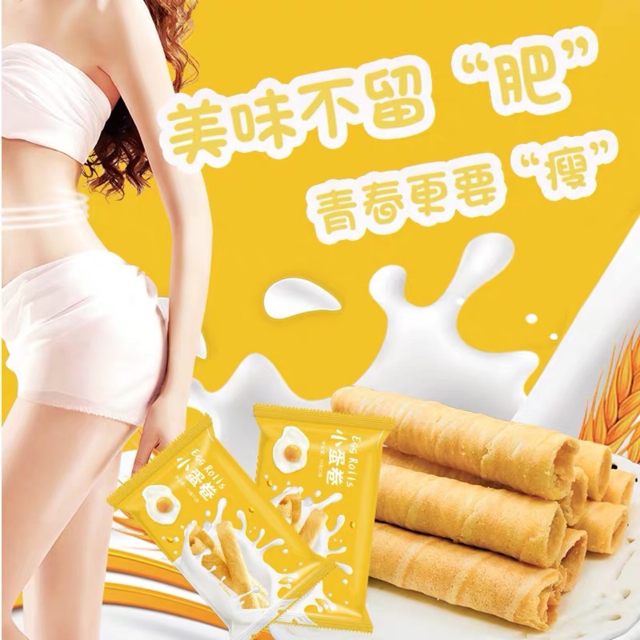 product-thumb