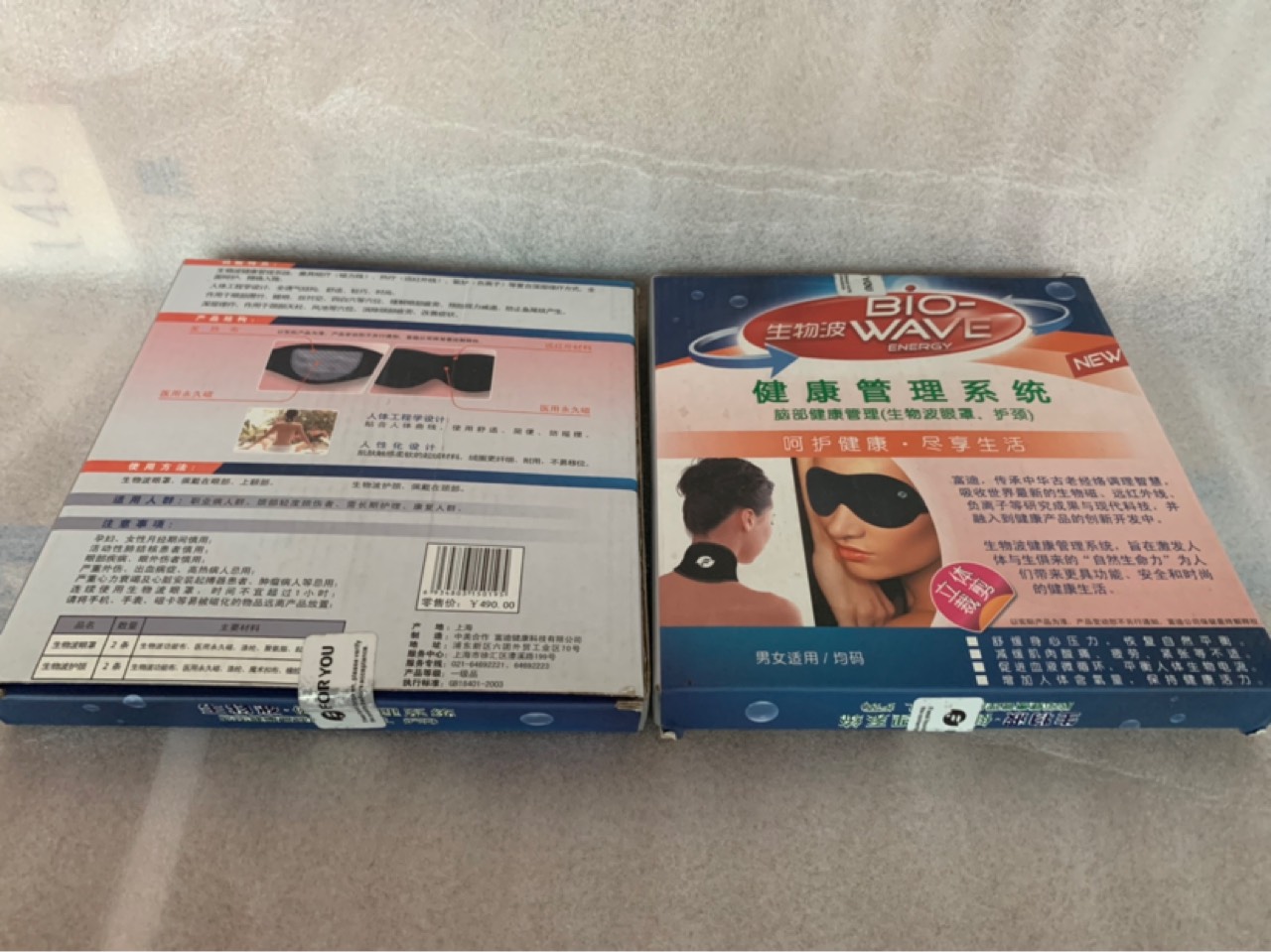 product-thumb