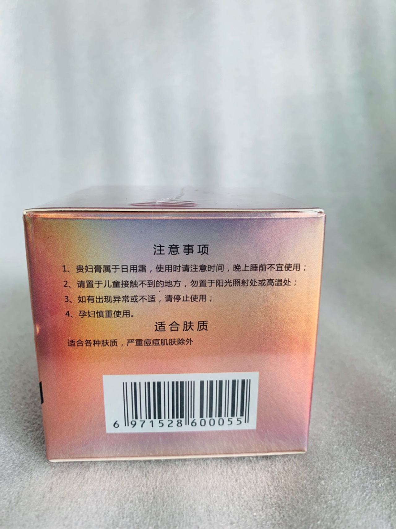 product-thumb